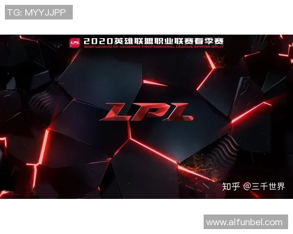 城市赛特别报道:TES战队的蜕变与未来发展之路探讨 城市赛特别报道:TES战队的蜕变与未来发展之路探讨