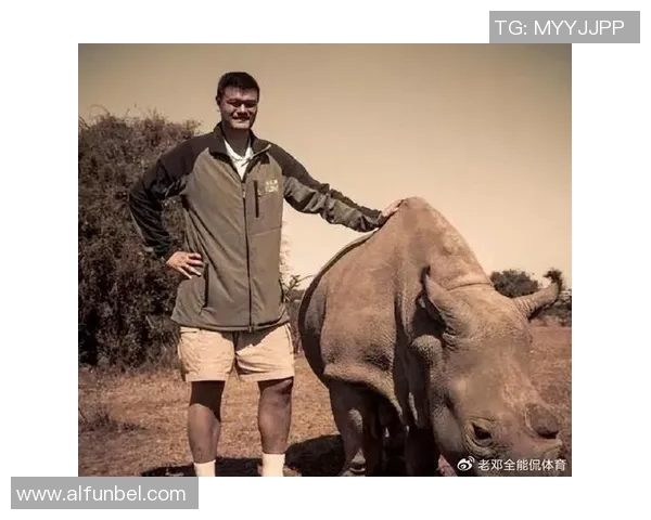 姚明与美颜相遇拍照瞬间展现巨人魅力与青春活力的完美结合 姚明与美颜相遇拍照瞬间展现巨人魅力与青春活力的完美结合