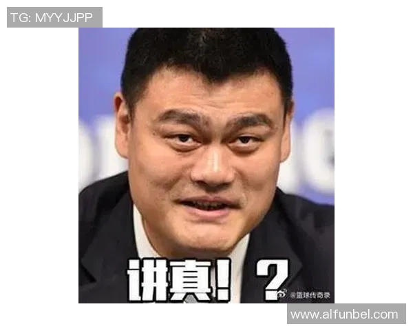 姚明幽默瞬间大揭秘让你捧腹大笑的篮球巨星搞笑段子合集 姚明幽默瞬间大揭秘让你捧腹大笑的篮球巨星搞笑段子合集