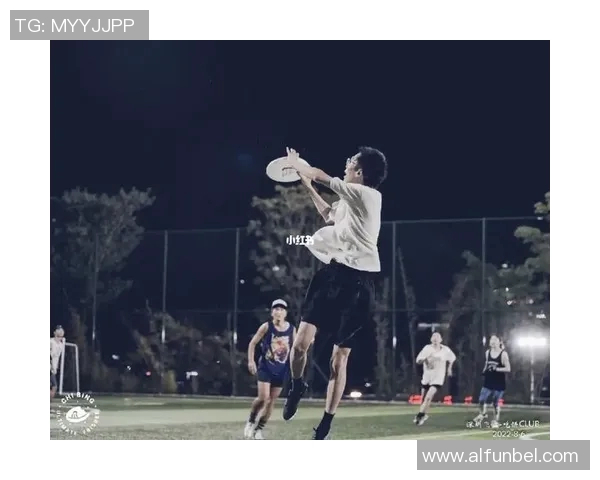 深圳飞盘队灵活性分析及其在比赛中的战术优势探讨