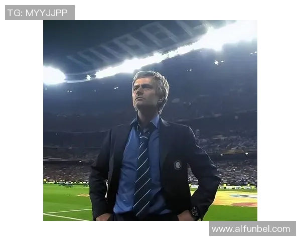 穆里尼奥再次证明自己是足球领域的佼佼者