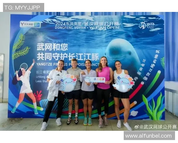 赛后分析：北京网球队与武汉网球队的战术对决与启示