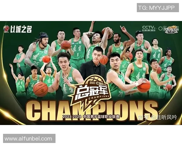 辽宁队夺得CBA总冠军后球迷狂欢场面感人 辽宁队夺得CBA总冠军后球迷狂欢场面感人